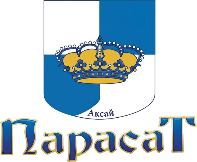 Парасат — Аксай